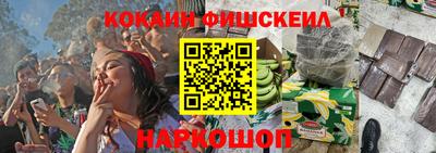 скорость mdpv Волжск