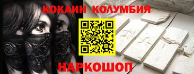скорость mdpv Волжск