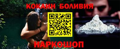 прущая мука Волгодонск