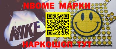 прущая мука Волгодонск