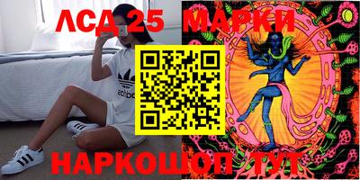 прущая мука Волгодонск