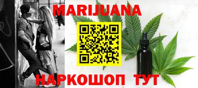 скорость mdpv Волжск
