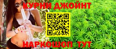 прущая мука Волгодонск
