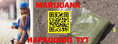 прущая мука Волгодонск