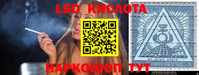 скорость mdpv Волжск
