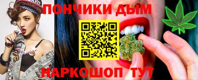 скорость mdpv Волжск
