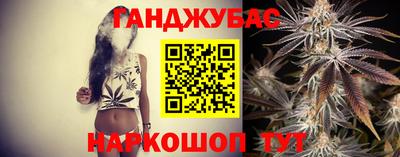 скорость mdpv Волжск
