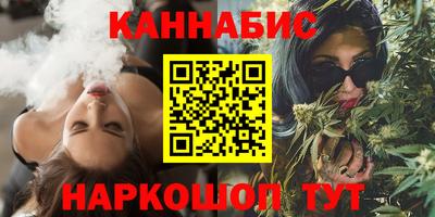 прущая мука Волгодонск