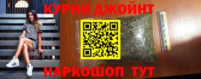 скорость mdpv Волжск