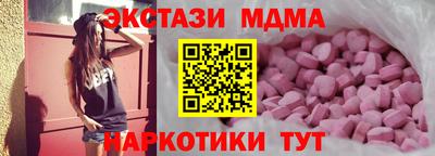 прущая мука Волгодонск