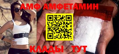 прущая мука Волгодонск