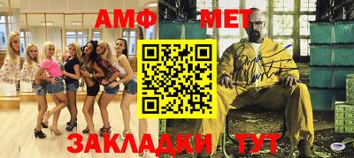 скорость mdpv Волжск