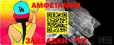 скорость mdpv Волжск
