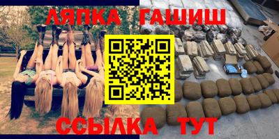 прущая мука Волгодонск