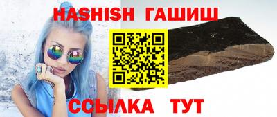 прущая мука Волгодонск