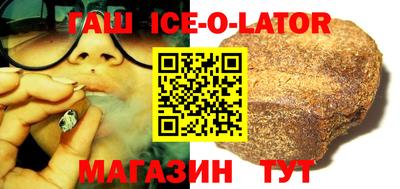 прущая мука Волгодонск