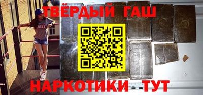 прущая мука Волгодонск