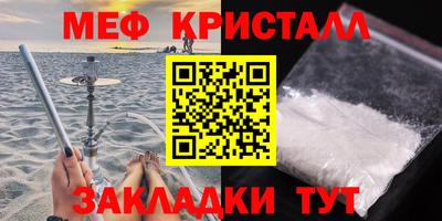 скорость mdpv Волжск