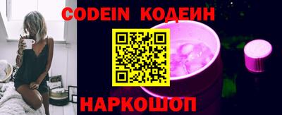 скорость mdpv Волжск